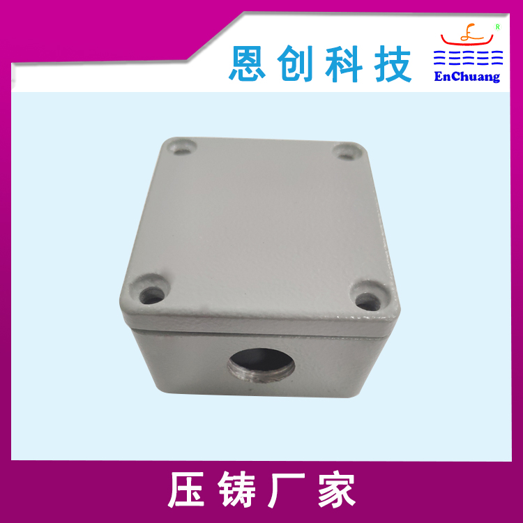 戶(hù)外接線(xiàn)盒