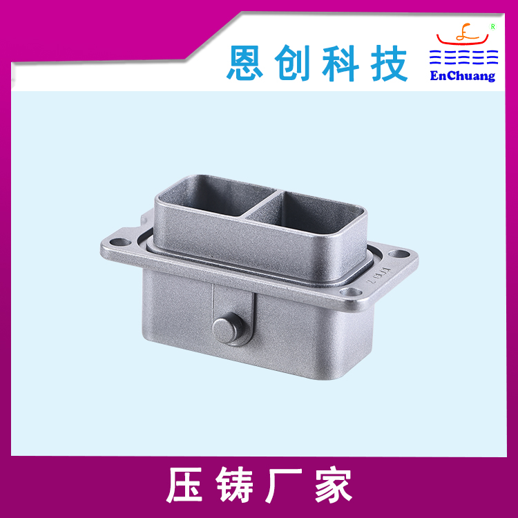 鋅合金壓鑄板端法蘭加工定制