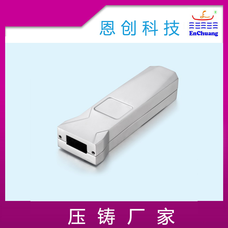 HDMI外殼