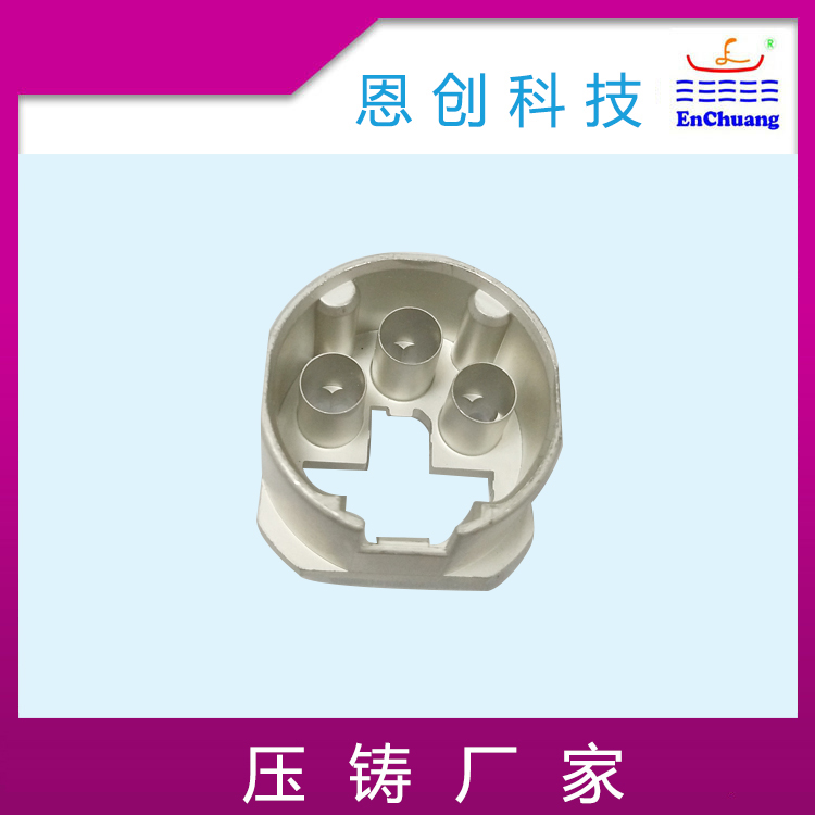 fakra連接器外殼定制