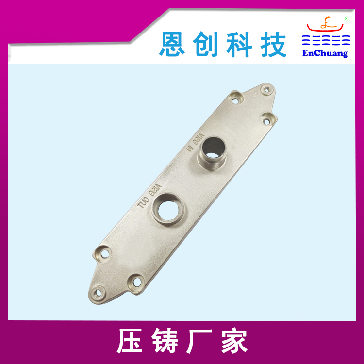 通訊連接器殼體