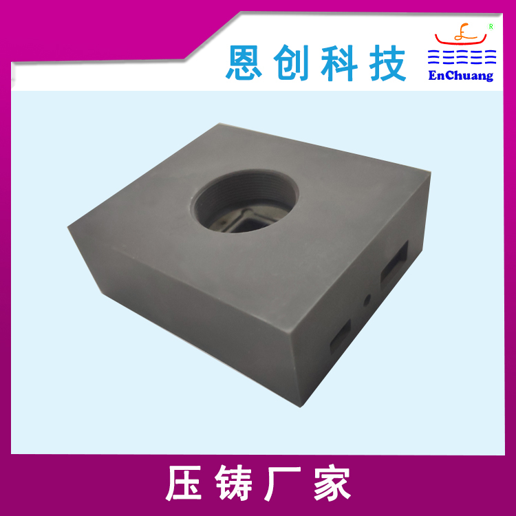 鋁合金盒子
