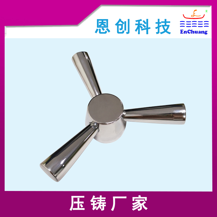 鋅合金保險(xiǎn)柜旋轉(zhuǎn)把手