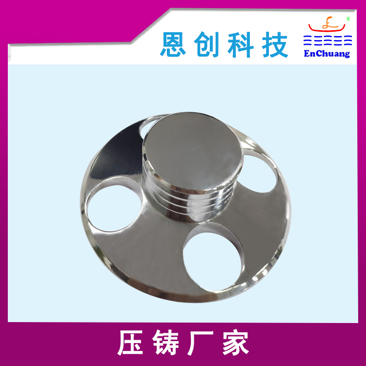 家居五金轉(zhuǎn)盤(pán)配件