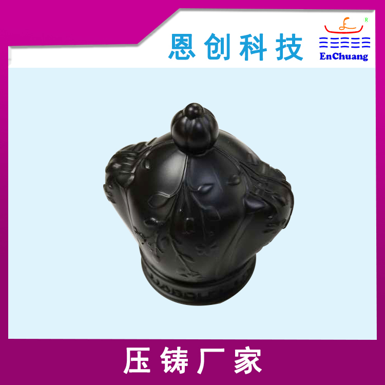 定制香水蓋子
