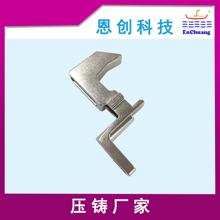 鋅合金壓鑄件