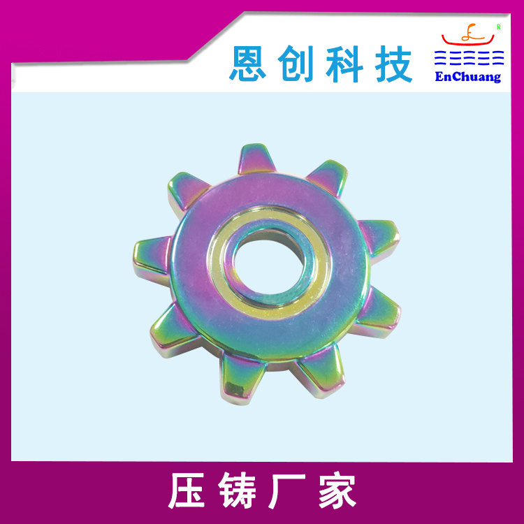 彩色軸承齒輪