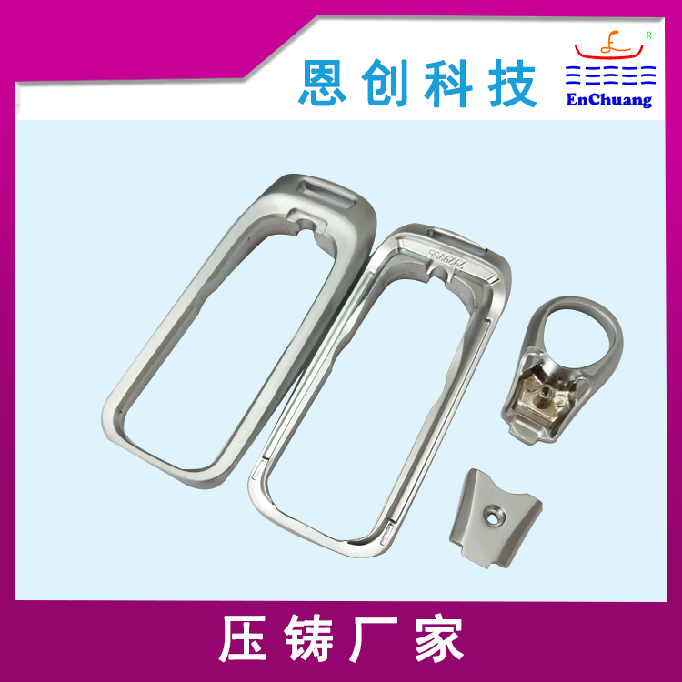 汽車鑰匙掛鉤
