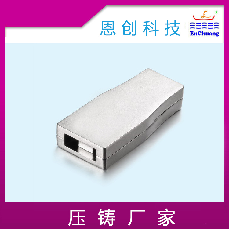 HDMI接口外殼
