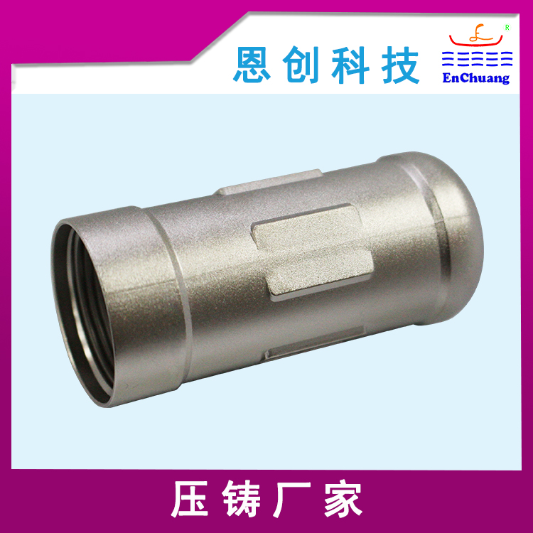 合金澆注溫度的高低對(duì)壓鑄廠家生產(chǎn)的影響