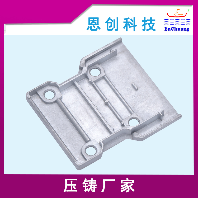 連接器外殼