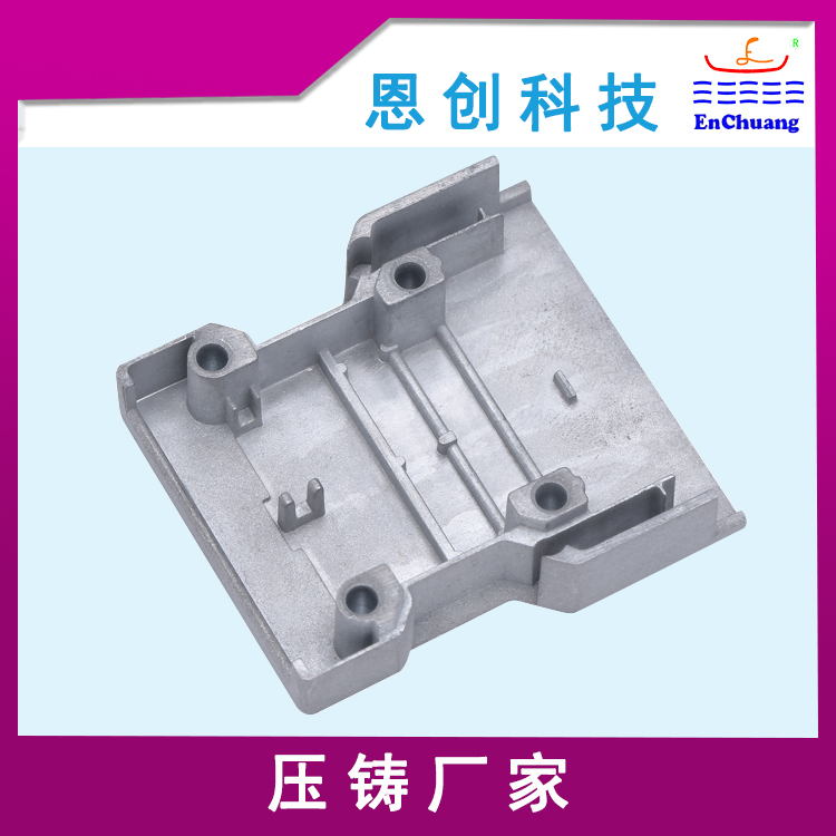 D-SUB連接器外殼
