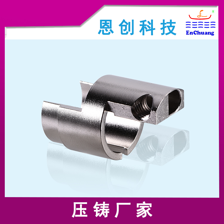 屏蔽套筒