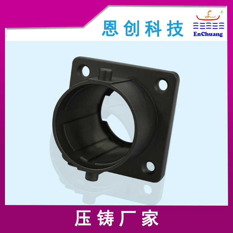 連接器外殼