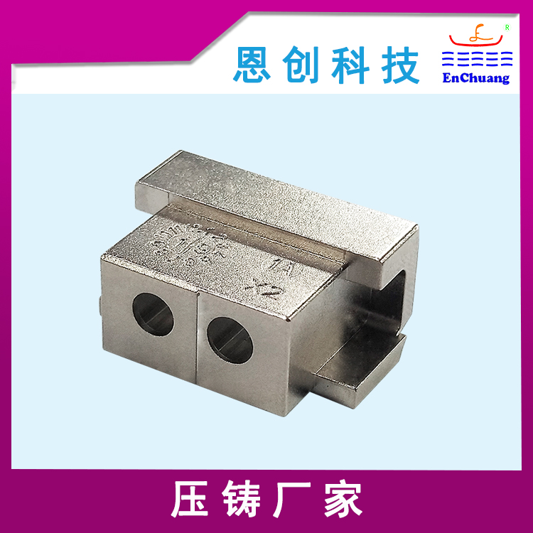 鋁合金壓鑄件件怎么預(yù)防出現(xiàn)水泡？