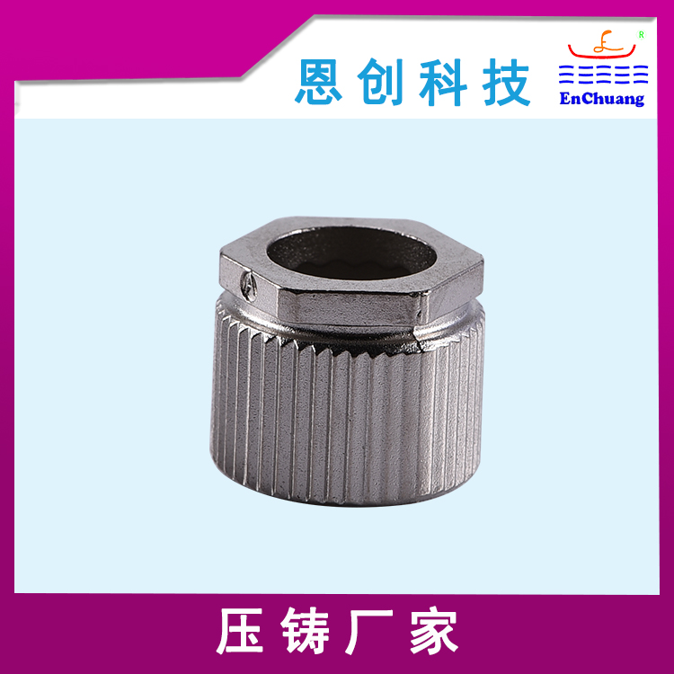 鋁合金壓鑄件為什么會(huì)發(fā)白？