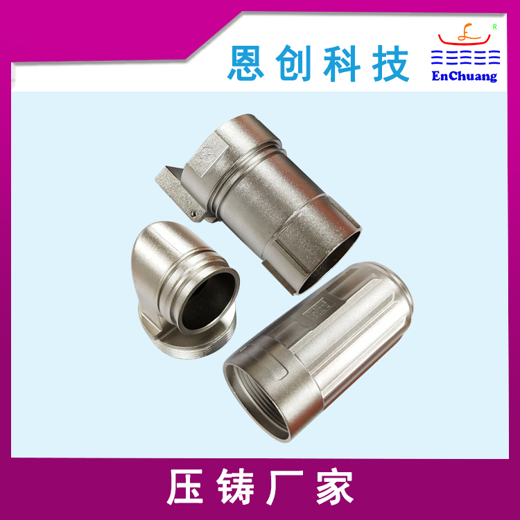 法蘭座鋅合金壓鑄件